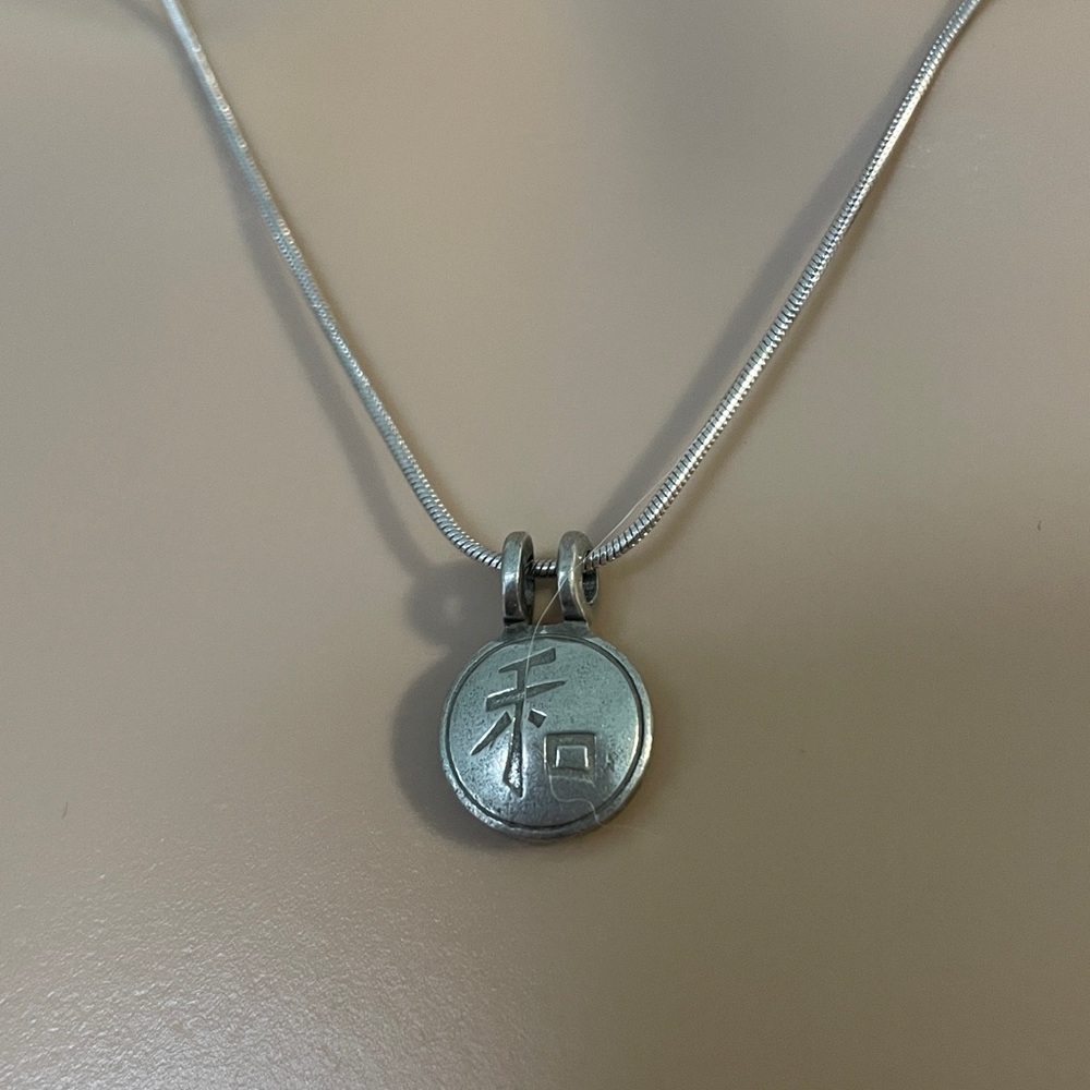Danforth Pewter Peace Necklace View 2